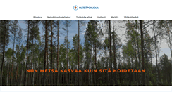 Desktop Screenshot of metsapohjola.com